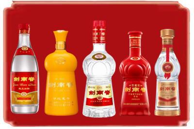 宜昌当阳市烟酒回收各种剑南春.jpg