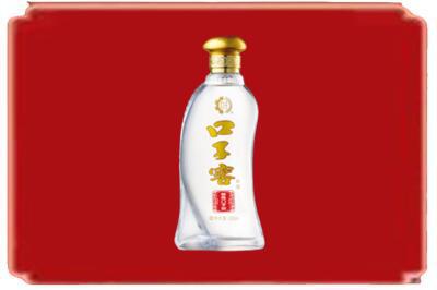 宜昌当阳市烟酒回收口子窖.jpg