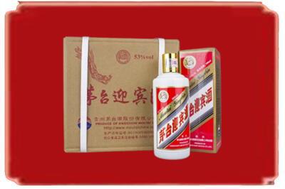宜昌当阳市烟酒回收茅台迎宾酒.jpg